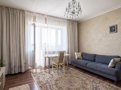 2-комнатная квартира · 64.5 м² · 9/10 этаж, Шакарим Кудайбердыулы 17/4 за 29.6 млн ₸ в Астане, Алматы р-н