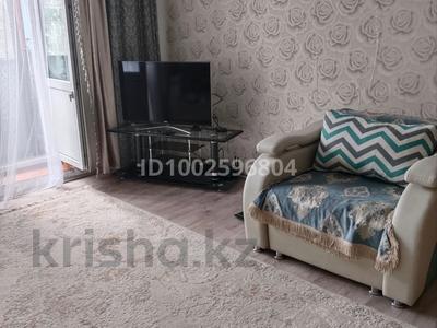 2-бөлмелі пәтер · 54 м² · 6/6 қабат, Сатпаева 8/1 — Макси молл, бағасы: 11.5 млн ₸ в Экибастузе