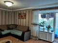 3-комнатная квартира, 64 м², 5/5 этаж, 50 Лет Октября 102Б за 12.3 млн 〒 в Рудном