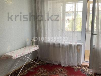 2-комнатная квартира · 45 м² · 4/5 этаж, Есет-Батыра 162 — Возле Вечного огня за 140 000 ₸ в Актобе