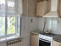 2-комнатная квартира · 45 м² · 4/5 этаж, Есет-Батыра 162 — Возле Вечного огня за 140 000 ₸ в Актобе — фото 6
