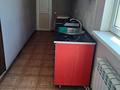 Жеке үй · 2 бөлме · 60 м², 11-й микрорайон, Казанкап акына 63, бағасы: 150 000 ₸ в Шымкенте, Енбекшинский р-н — фото 8