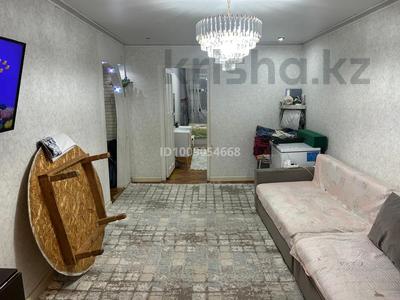 2-комнатная квартира · 47.4 м² · 5/5 этаж, Алашахан 20 за 11 млн 〒 в Жезказгане