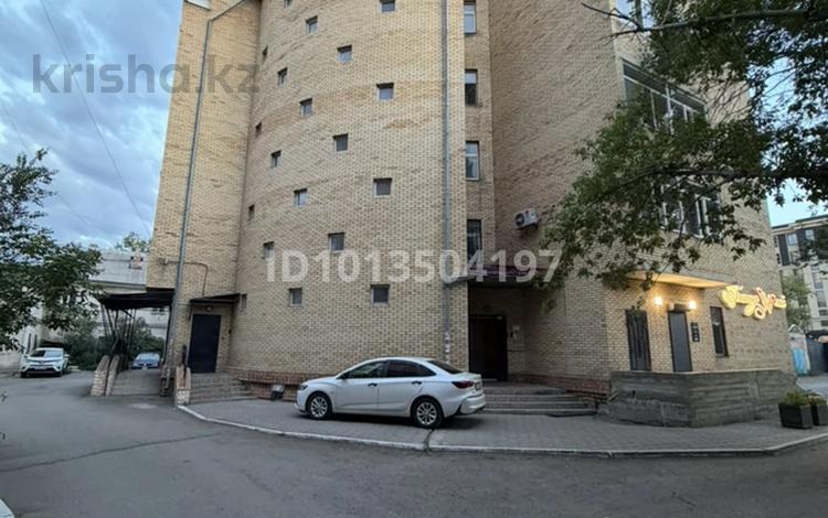 Свободное назначение · 250 м² за 122 млн ₸ в Караганде, Казыбек би р-н — фото 2