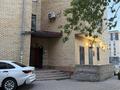 Свободное назначение · 250 м² за 122 млн ₸ в Караганде, Казыбек би р-н — фото 5