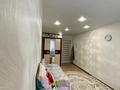 2-комнатная квартира · 45 м² · 5/5 этаж, Ауельбекова 164 за ~ 16.6 млн ₸ в Кокшетау — фото 4