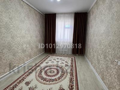 Отдельный дом · 5 комнат · 130 м² · 20 сот., Сауыскан 121 за 31 млн ₸ в Жанаозен