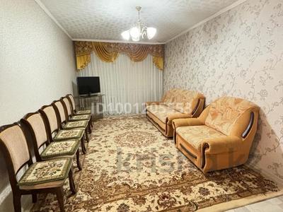 2-бөлмелі пәтер · 48 м² · 1/5 қабат, Есенберлина 37, бағасы: 150 000 ₸ в Жезказгане