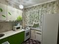 2-бөлмелі пәтер · 48 м² · 1/5 қабат, Есенберлина 37, бағасы: 150 000 ₸ в Жезказгане — фото 3