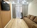 2-бөлмелі пәтер · 40 м² · 6/12 қабат, Бейбарыс Султан 23,25,27, бағасы: 24.7 млн ₸ в Астане, Сарыарка р-н