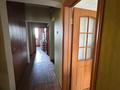 4-бөлмелі пәтер · 90 м² · 5/9 қабат, ТОЛЕ БИ — ГАГАРИНА, бағасы: 66 млн ₸ в Алматы, Алмалинский р-н — фото 13