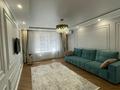 2-комнатная квартира · 70 м² · 7/12 этаж, Ислама Каримова 203 — Абая-Ислама Каримова за 30 000 ₸ в Алматы, Алмалинский р-н