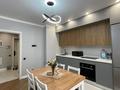2-комнатная квартира · 70 м² · 7/12 этаж, Ислама Каримова 203 — Абая-Ислама Каримова за 30 000 ₸ в Алматы, Алмалинский р-н — фото 10