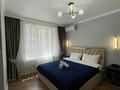 2-комнатная квартира · 70 м² · 7/12 этаж, Ислама Каримова 203 — Абая-Ислама Каримова за 30 000 ₸ в Алматы, Алмалинский р-н — фото 2