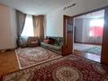 Отдельный дом • 6 комнат • 166 м² • 10 сот., мкр Асар за 48 млн 〒 в Шымкенте, Каратауский р-н — фото 13