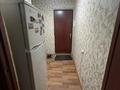1-комнатная квартира · 30.4 м² · 1/5 этаж, мкр Орбита-3 за 24 млн ₸ в Алматы, Бостандыкский р-н — фото 7