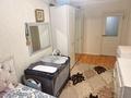 3-комнатная квартира · 59 м² · 1/4 этаж, 2-й мкр. 19 за 34 млн ₸ в Алматы, Ауэзовский р-н — фото 7