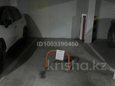Паркинг · 20 м² · Макатаева 127/11 — Муратбаева - Шарипова за 35 000 〒 в Алматы, Алмалинский р-н