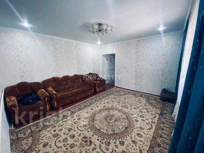 Отдельный дом · 4 комнаты · 150 м² · 6 сот., М. Ауезов 2/2 — Красная звезда находится возле Автовагзала за 16 млн ₸ в Таразе