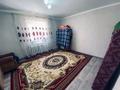 Отдельный дом · 4 комнаты · 150 м² · 6 сот., М. Ауезов 2/2 — Красная звезда находится возле Автовагзала за 16 млн ₸ в Таразе — фото 5