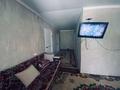 Отдельный дом · 4 комнаты · 150 м² · 6 сот., М. Ауезов 2/2 — Красная звезда находится возле Автовагзала за 16 млн ₸ в Таразе — фото 8