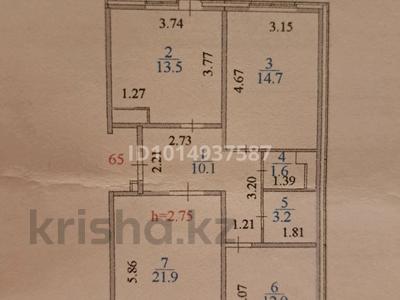 3-комнатная квартира · 80 м² · 6/7 этаж, Е-117 39, 40, 41, 42 за 55 млн ₸ в Астане, Есильский р-н