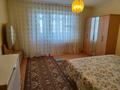 4-бөлмелі пәтер · 105 м² · 4/10 қабат, Пр.Республики — 1 микрорайон, бағасы: 28 млн ₸ в Темиртау — фото 3