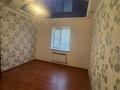 4-бөлмелі пәтер · 170 м², Жұлдыз-3 ш/а., ??, бағасы: 140 000 ₸ в Атырау, мкр Жулдыз-3 — фото 2