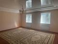 4-бөлмелі пәтер · 170 м², Жұлдыз-3 ш/а., ??, бағасы: 140 000 ₸ в Атырау, мкр Жулдыз-3 — фото 8