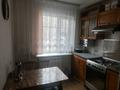 3-бөлмелі пәтер · 61.5 м² · 1/5 қабат, мкр Фёдоровка , Орлова 107, бағасы: 22 млн ₸ в Караганде, Казыбек би р-н — фото 8