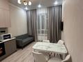 2-комнатная квартира · 42 м² · 9/12 этаж, Райымбека 351/1 за 290 000 ₸ в Алматы, Алатауский р-н — фото 9