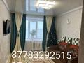 3-комнатная квартира · 51 м² · 5/5 этаж, 3 17 — Садик и школа за 4 млн ₸ в Качаре — фото 8