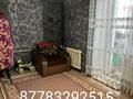 3-комнатная квартира · 51 м² · 5/5 этаж, 3 17 — Садик и школа за 4 млн ₸ в Качаре — фото 7
