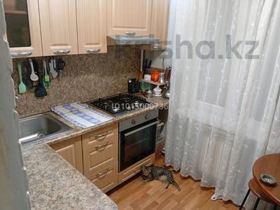 2-комнатная квартира · 48 м² · 3/4 этаж, Бокина — Лермантава за ~ 22 млн ₸ в Талгаре