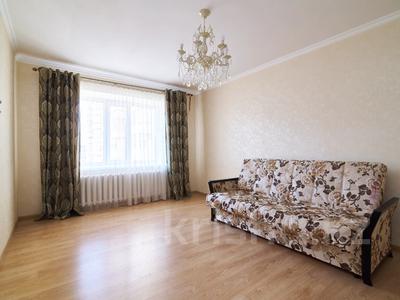 3-комнатная квартира · 86 м² · 5/9 этаж, Кошкарбаева 41 за ~ 45 млн ₸ в Астане, Алматы р-н