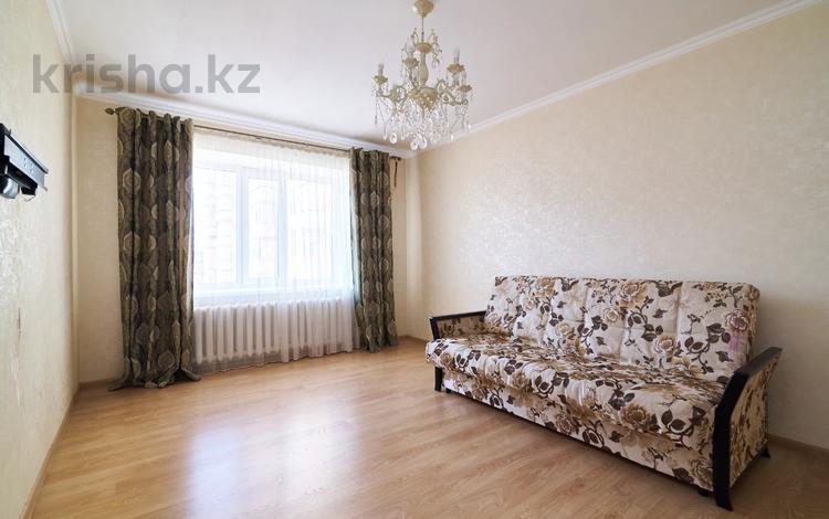 3-комнатная квартира · 86 м² · 5/9 этаж, Кошкарбаева 41 за ~ 45 млн ₸ в Астане, Алматы р-н — фото 35