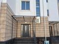 5-бөлмелі пәтер · 283.5 м² · 2/3 қабат, мкр Нур Алатау, Архат 20/3, бағасы: 155 млн ₸ в Алматы, Бостандыкский р-н — фото 53