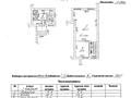 5-бөлмелі пәтер · 283.5 м² · 2/3 қабат, мкр Нур Алатау, Архат 20/3, бағасы: 155 млн ₸ в Алматы, Бостандыкский р-н — фото 63