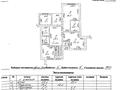 5-бөлмелі пәтер · 283.5 м² · 2/3 қабат, мкр Нур Алатау, Архат 20/3, бағасы: 155 млн ₸ в Алматы, Бостандыкский р-н — фото 64