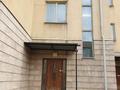 5-бөлмелі пәтер · 283.5 м² · 2/3 қабат, мкр Нур Алатау, Архат 20/3, бағасы: 155 млн ₸ в Алматы, Бостандыкский р-н — фото 6