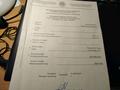 Жеке үй · 4 бөлме · 104 м², Тополиная 7 — САМАЛ - 3 общ.ВЕТЕРАН, бағасы: 30 млн ₸ в Уральске