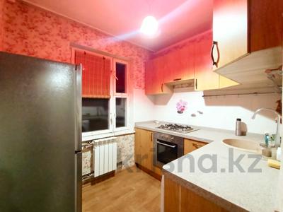 3-комнатная квартира · 66 м² · 5/5 этаж, мкр Таугуль за 39.5 млн 〒 в Алматы, Ауэзовский р-н