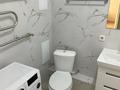 1-бөлмелі пәтер · 43 м² · 6/11 қабат, Сыганак 32, бағасы: 29 млн ₸ в Астане, Есильский р-н — фото 16