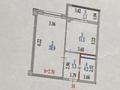1-бөлмелі пәтер · 43 м² · 6/11 қабат, Сыганак 32, бағасы: 29 млн ₸ в Астане, Есильский р-н — фото 17
