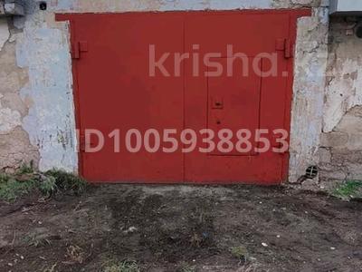 Гараж · 25 м² · Майкудук, Майкудук, мкр Восток-3 — Возле ресторана Million за 30 000 〒 в Караганде, Алихана Бокейханова р-н