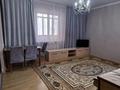 2-бөлмелі пәтер, 53 м², 5/14 қабат ай сайын, мкр Самал-1 32, бағасы: 400 000 〒 в Алматы, Медеуский р-н — фото 13