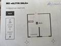 1-комнатная квартира · 45.4 м² · 4/9 этаж, мкр Шугыла 342/1 — Абая Алатау за 24.5 млн ₸ в Алматы, Наурызбайский р-н — фото 4