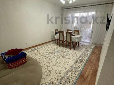 2-комнатная квартира, 65.2 м², 1/5 этаж, Нурсултан Назарбаева за 17.5 млн 〒 в Кокшетау