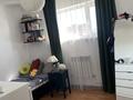 2-комнатная квартира · 48.4 м² · 10/10 этаж, Иманова 44 — Иманова/Брусиловского за 22 млн ₸ в Астане, р-н Байконур — фото 7