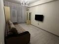 2-комнатная квартира · 58 м² · 7/10 этаж, Казыбек би 125/1 за 360 000 ₸ в Алматы, Медеуский р-н — фото 3